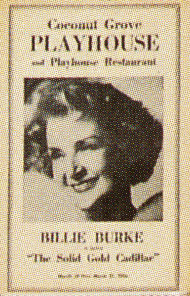 The Solid Gold Cadillac (1955-1956)