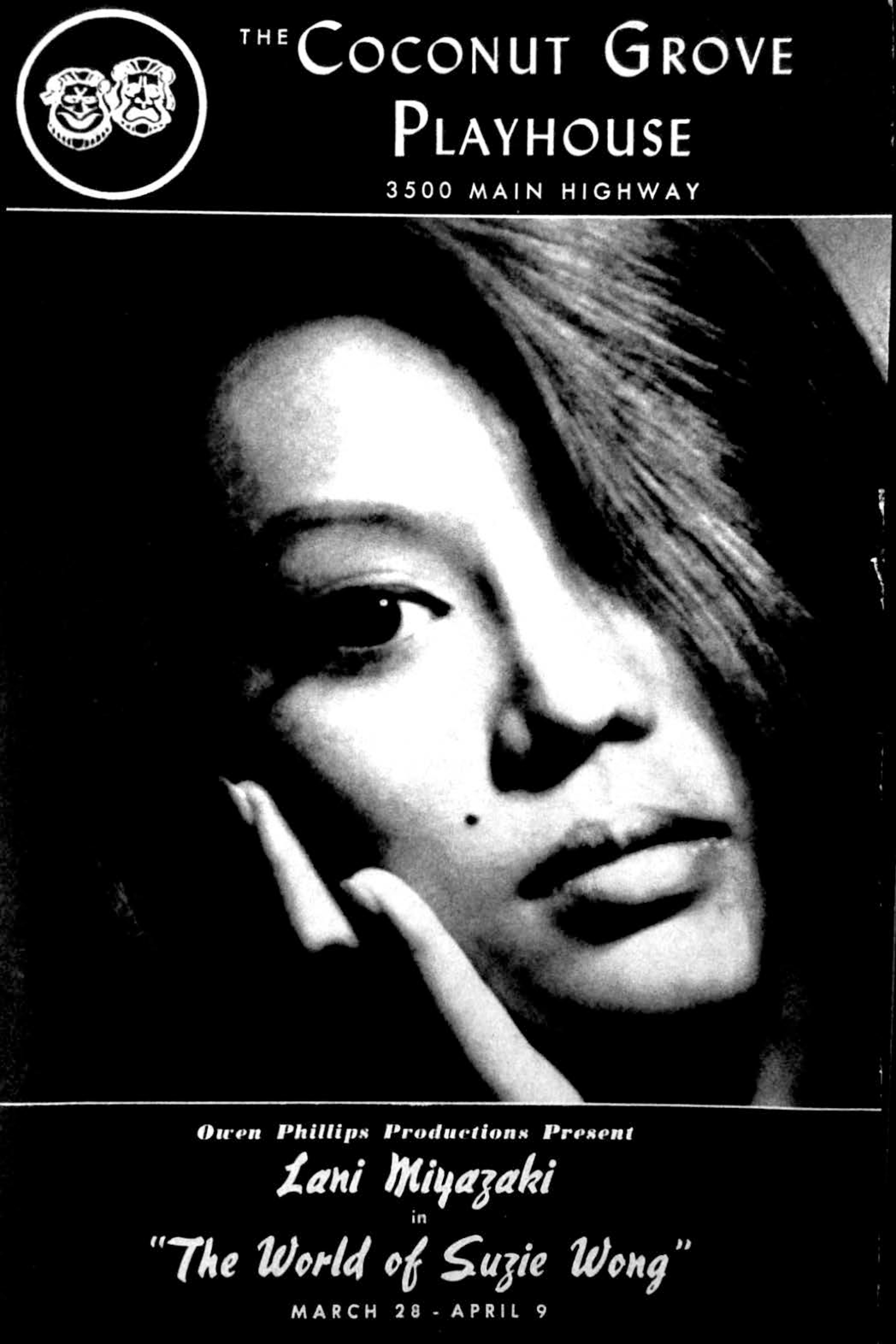 The World of Suzie Wong The World of Suzie Wong
